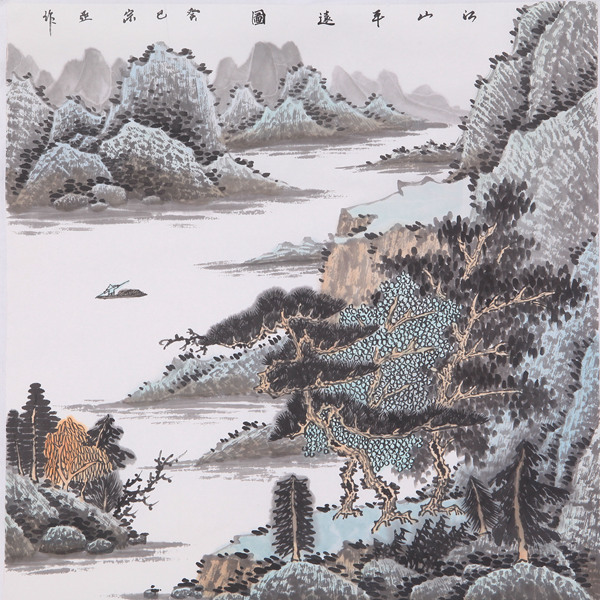 江山平远图 水墨纸本68x68cm_副本